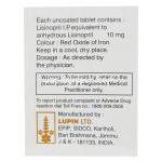 リプリル 10 ゼストリルジェネリック リシノプリル 10mg 箱 製品情報